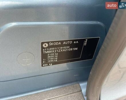 Серый Шкода Октавия Скаут, объемом двигателя 1.8 л и пробегом 214 тыс. км за 8500 $, фото 59 на Automoto.ua