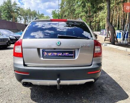 Сірий Шкода Octavia Scout, об'ємом двигуна 1.8 л та пробігом 262 тис. км за 8700 $, фото 8 на Automoto.ua