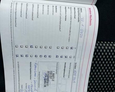 Серый Шкода Октавия Скаут, объемом двигателя 1.8 л и пробегом 214 тыс. км за 8500 $, фото 56 на Automoto.ua