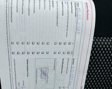 Серый Шкода Октавия Скаут, объемом двигателя 1.8 л и пробегом 214 тыс. км за 8500 $, фото 55 на Automoto.ua