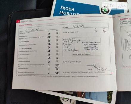 Сірий Шкода Octavia Scout, об'ємом двигуна 1.8 л та пробігом 205 тис. км за 8999 $, фото 194 на Automoto.ua