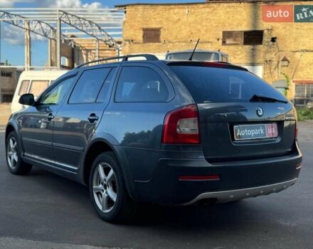 Сірий Шкода Octavia Scout, об'ємом двигуна 1.8 л та пробігом 224 тис. км за 6990 $, фото 4 на Automoto.ua