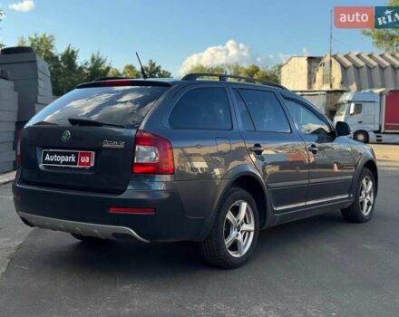 Сірий Шкода Octavia Scout, об'ємом двигуна 1.8 л та пробігом 224 тис. км за 6990 $, фото 7 на Automoto.ua