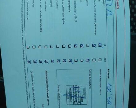 Шкода Октавия Скаут 2012 в Киеве на Automoto.ua Серый Шкода Октавия Скаут, объемом двигателя 1.8 л и пробегом 197 тыс. км за 9999 $, фото 48 на Automoto.ua