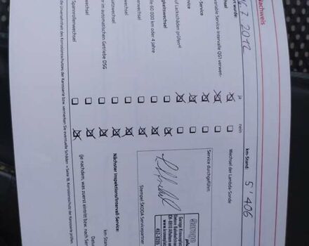 Шкода Октавия Скаут 2012 в Киеве на Automoto.ua Серый Шкода Октавия Скаут, объемом двигателя 1.8 л и пробегом 197 тыс. км за 9999 $, фото 50 на Automoto.ua