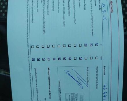 Шкода Октавия Скаут 2012 в Киеве на Automoto.ua Серый Шкода Октавия Скаут, объемом двигателя 1.8 л и пробегом 197 тыс. км за 9999 $, фото 51 на Automoto.ua