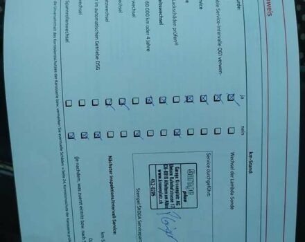 Шкода Октавия Скаут 2012 в Киеве на Automoto.ua Серый Шкода Октавия Скаут, объемом двигателя 1.8 л и пробегом 197 тыс. км за 9999 $, фото 49 на Automoto.ua