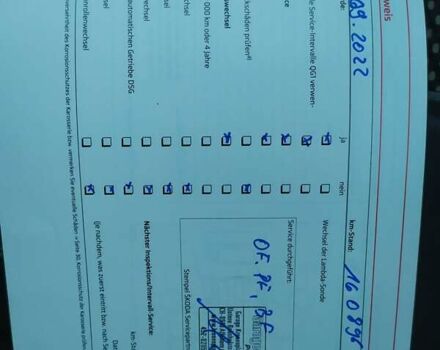 Шкода Октавия Скаут 2012 в Киеве на Automoto.ua Серый Шкода Октавия Скаут, объемом двигателя 1.8 л и пробегом 197 тыс. км за 9999 $, фото 47 на Automoto.ua