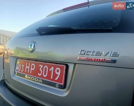 Шкода Октавия Скаут 2012 в Киеве на Automoto.ua Серый Шкода Октавия Скаут, объемом двигателя 1.8 л и пробегом 197 тыс. км за 9999 $, фото 13 на Automoto.ua