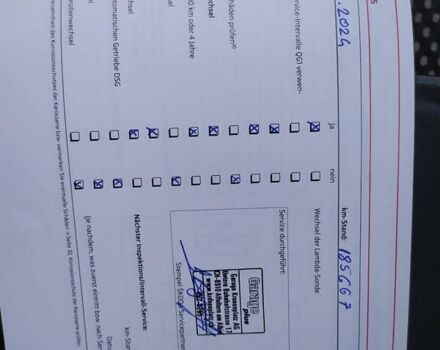 Шкода Октавия Скаут 2012 в Киеве на Automoto.ua Серый Шкода Октавия Скаут, объемом двигателя 1.8 л и пробегом 197 тыс. км за 9999 $, фото 46 на Automoto.ua