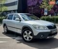 Серый Шкода Октавия Скаут, объемом двигателя 1.97 л и пробегом 253 тыс. км за 11490 $, фото 1 на Automoto.ua