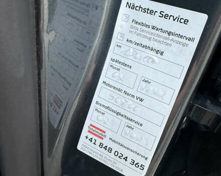 Сірий Шкода Octavia Scout, об'ємом двигуна 2 л та пробігом 216 тис. км за 15499 $, фото 57 на Automoto.ua