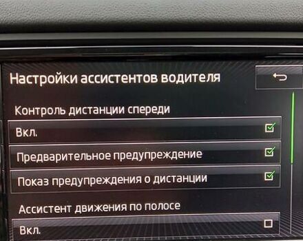 Сірий Шкода Octavia Scout, об'ємом двигуна 2 л та пробігом 220 тис. км за 18900 $, фото 14 на Automoto.ua