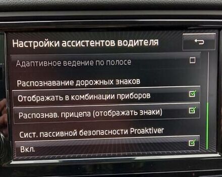 Сірий Шкода Octavia Scout, об'ємом двигуна 2 л та пробігом 220 тис. км за 18900 $, фото 15 на Automoto.ua