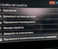 Сірий Шкода Octavia Scout, об'ємом двигуна 1.97 л та пробігом 233 тис. км за 19800 $, фото 20 на Automoto.ua