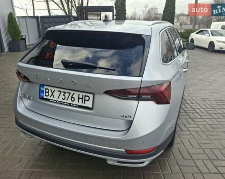 Сірий Шкода Octavia Scout, об'ємом двигуна 1.97 л та пробігом 184 тис. км за 27000 $, фото 13 на Automoto.ua