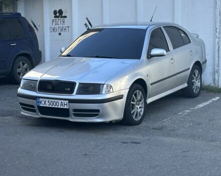 Сірий Шкода Octavia Scout, об'ємом двигуна 1.8 л та пробігом 327 тис. км за 6100 $, фото 1 на Automoto.ua