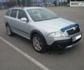 Сірий Шкода Octavia Scout, об'ємом двигуна 2 л та пробігом 137 тис. км за 10300 $, фото 1 на Automoto.ua