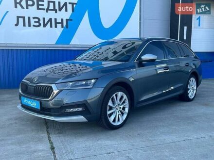 Серый Шкода Октавия Скаут, объемом двигателя 1.97 л и пробегом 201 тыс. км за 23500 $, фото 1 на Automoto.ua