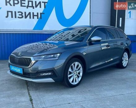 Серый Шкода Октавия Скаут, объемом двигателя 1.97 л и пробегом 201 тыс. км за 23500 $, фото 1 на Automoto.ua