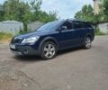 Синій Шкода Octavia Scout, об'ємом двигуна 1.8 л та пробігом 186 тис. км за 8800 $, фото 1 на Automoto.ua