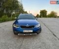 Синий Шкода Октавия Скаут, объемом двигателя 1.97 л и пробегом 228 тыс. км за 12350 $, фото 1 на Automoto.ua