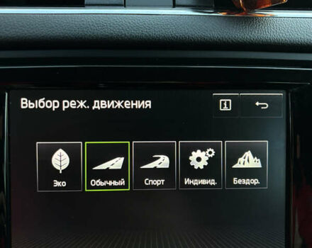 Синій Шкода Octavia Scout, об'ємом двигуна 1.97 л та пробігом 289 тис. км за 13450 $, фото 10 на Automoto.ua