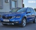 Синій Шкода Octavia Scout, об'ємом двигуна 2 л та пробігом 219 тис. км за 18799 $, фото 1 на Automoto.ua