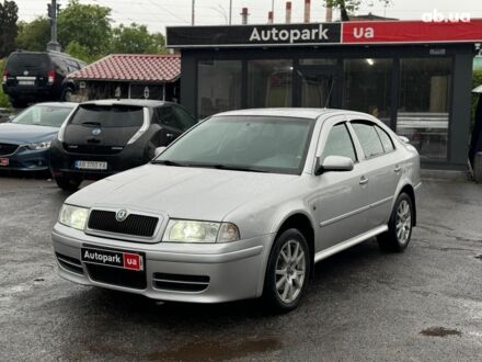 Шкода Октавия Тур 2007 в Виннице на Automoto.ua Серый Шкода Октавия Тур, объемом двигателя 1.8 л и пробегом 269 тыс. км за 7190 $, фото 1 на Automoto.ua