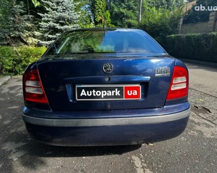 Синий Шкода Октавия Тур, объемом двигателя 2 л и пробегом 222 тыс. км за 4790 $, фото 5 на Automoto.ua