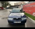 Синій Шкода Октавія Тур, об'ємом двигуна 1.6 л та пробігом 190 тис. км за 5100 $, фото 1 на Automoto.ua