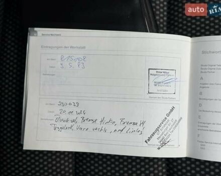 Білий Шкода Октавія, об'ємом двигуна 1.6 л та пробігом 245 тис. км за 6900 $, фото 71 на Automoto.ua