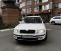 Белый Шкода Октавия, объемом двигателя 1.6 л и пробегом 303 тыс. км за 5500 $, фото 1 на Automoto.ua