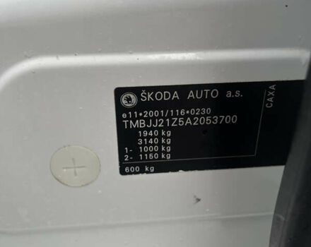 Белый Шкода Октавия, объемом двигателя 1.4 л и пробегом 164 тыс. км за 7400 $, фото 12 на Automoto.ua