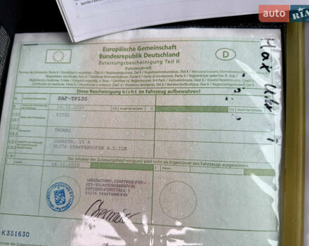 Белый Шкода Октавия, объемом двигателя 1.6 л и пробегом 204 тыс. км за 8999 $, фото 53 на Automoto.ua