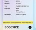 Белый Шкода Октавия, объемом двигателя 1.6 л и пробегом 313 тыс. км за 8700 $, фото 27 на Automoto.ua