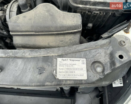 Білий Шкода Октавія, об'ємом двигуна 1.6 л та пробігом 183 тис. км за 7400 $, фото 43 на Automoto.ua