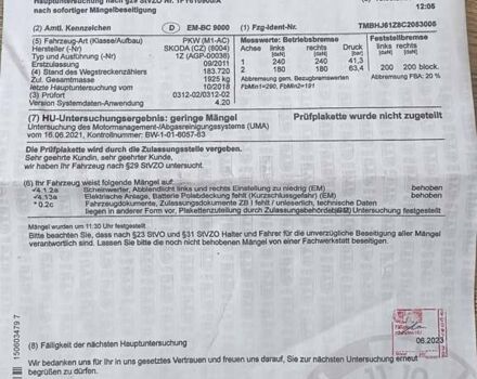 Білий Шкода Октавія, об'ємом двигуна 1.39 л та пробігом 250 тис. км за 7500 $, фото 46 на Automoto.ua