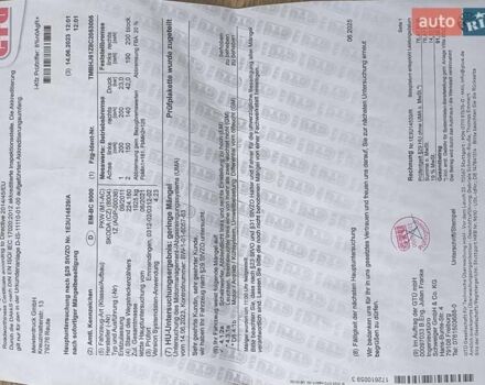 Білий Шкода Октавія, об'ємом двигуна 1.39 л та пробігом 250 тис. км за 7500 $, фото 45 на Automoto.ua