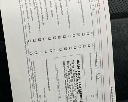 Белый Шкода Октавия, объемом двигателя 1.97 л и пробегом 369 тыс. км за 10999 $, фото 73 на Automoto.ua