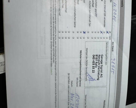 Белый Шкода Октавия, объемом двигателя 1.98 л и пробегом 218 тыс. км за 11299 $, фото 21 на Automoto.ua