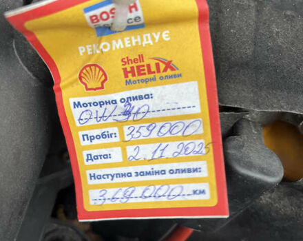 Білий Шкода Октавія, об'ємом двигуна 2 л та пробігом 362 тис. км за 8888 $, фото 27 на Automoto.ua