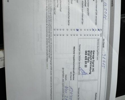 Шкода Октавія 2012 у Радивилове на Automoto.ua Білий Шкода Октавія, об'ємом двигуна 2 л та пробігом 229 тис. км за 11499 $, фото 19 на Automoto.ua
