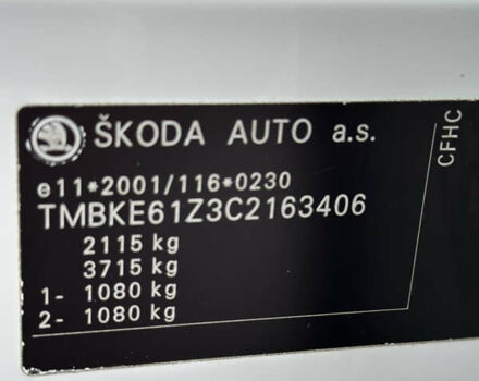 Белый Шкода Октавия, объемом двигателя 2 л и пробегом 217 тыс. км за 9999 $, фото 25 на Automoto.ua