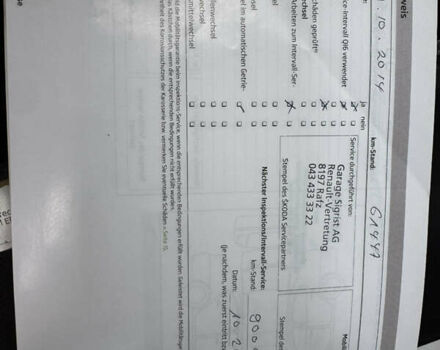Белый Шкода Октавия, объемом двигателя 1.98 л и пробегом 218 тыс. км за 11299 $, фото 20 на Automoto.ua