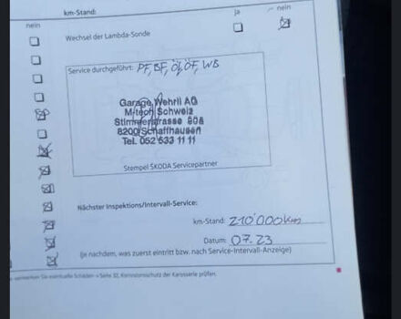 Білий Шкода Октавія, об'ємом двигуна 1.2 л та пробігом 230 тис. км за 6700 $, фото 11 на Automoto.ua