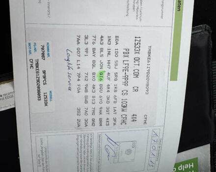 Белый Шкода Октавия, объемом двигателя 1.98 л и пробегом 218 тыс. км за 11299 $, фото 18 на Automoto.ua