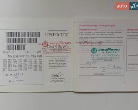 Білий Шкода Октавія, об'ємом двигуна 0 л та пробігом 155 тис. км за 8499 $, фото 53 на Automoto.ua