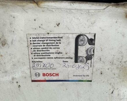 Белый Шкода Октавия, объемом двигателя 1.99 л и пробегом 268 тыс. км за 6700 $, фото 17 на Automoto.ua