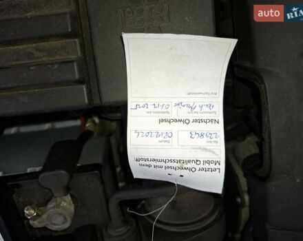 Білий Шкода Октавія, об'ємом двигуна 1.6 л та пробігом 239 тис. км за 9200 $, фото 12 на Automoto.ua